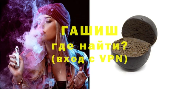 MDMA Сатка