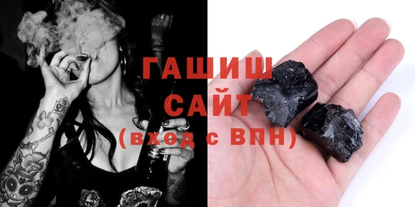 скорость Абдулино