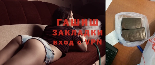 скорость Абдулино