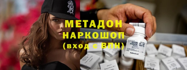 скорость Абдулино