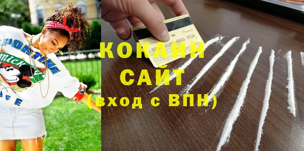 крисы Данков