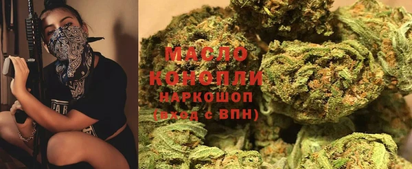MDMA Сатка
