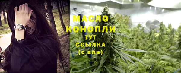 скорость Абдулино