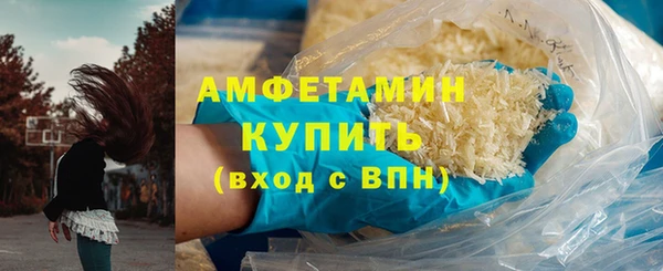 MDMA Сатка