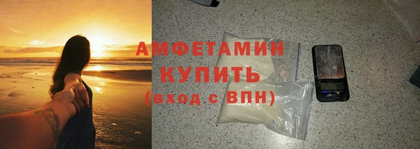 MDMA Сатка