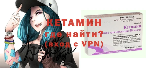 хмурый Сафоново