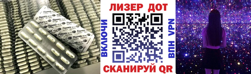 Лсд 25 экстази ecstasy  купить наркоту  Ермолино 
